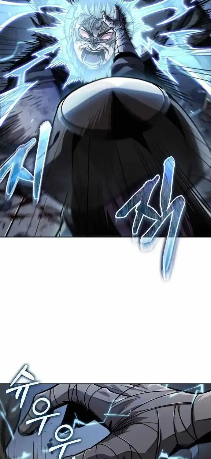 Nano Machine Kainu Manga Chapter 212 Page 44
