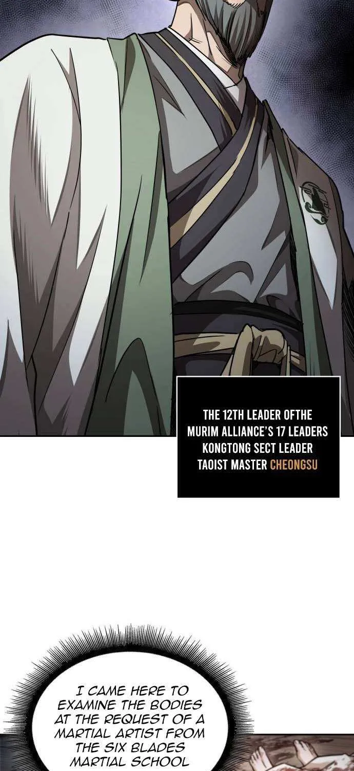 Nano Machine Kainu Manga Chapter 211 Page 6