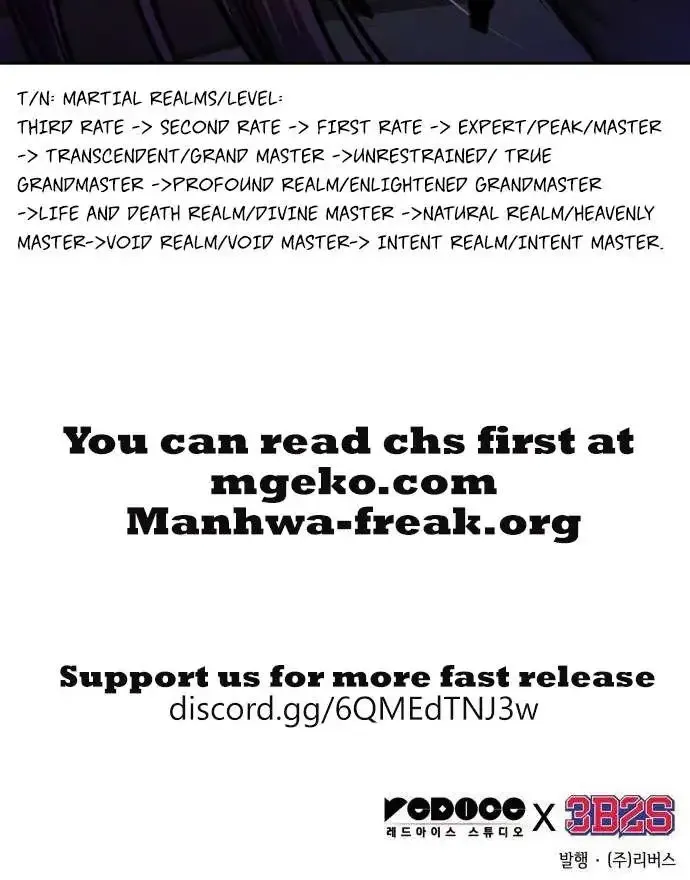 Nano Machine Kainu Manga Chapter 211 Page 84