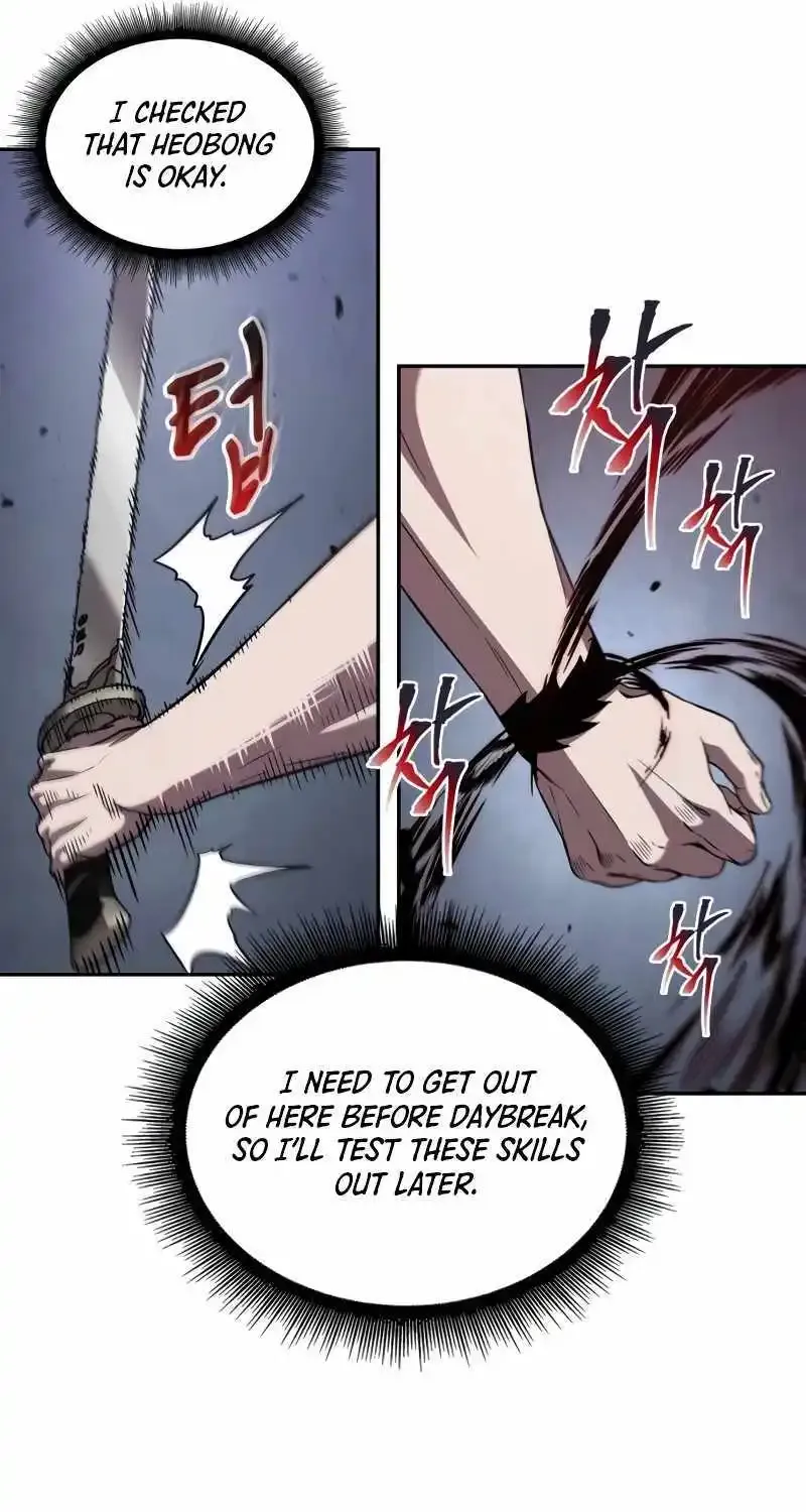 Nano Machine Kainu Manga Chapter 209 Page 5