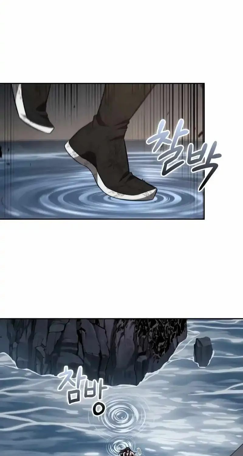 Nano Machine Kainu Manga Chapter 209 Page 6
