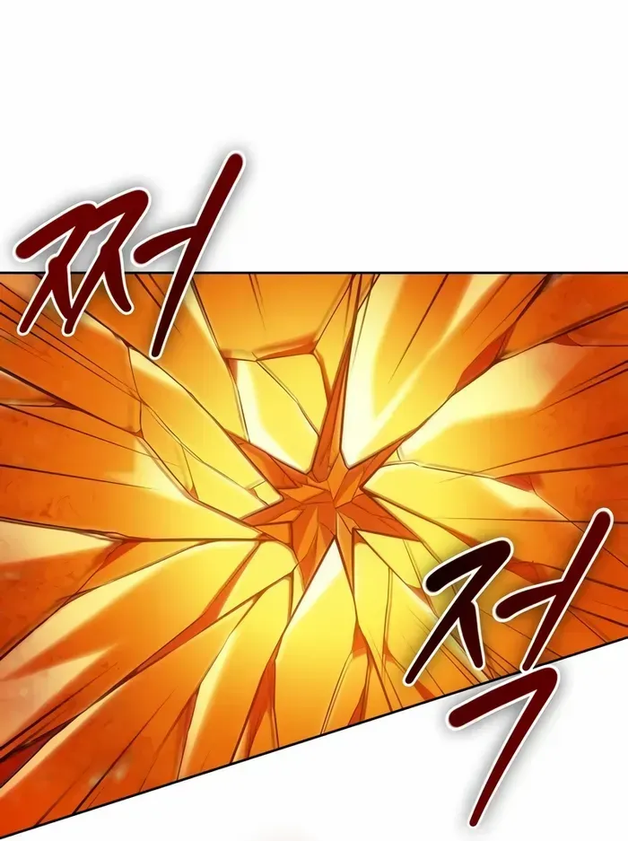 Nano Machine Kainu Manga Chapter 208 Page 19