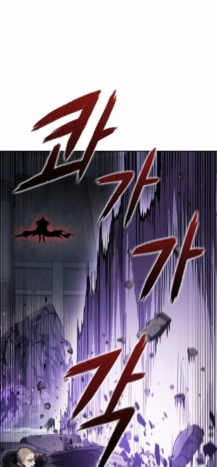 Nano Machine Kainu Manga Chapter 208 Page 47