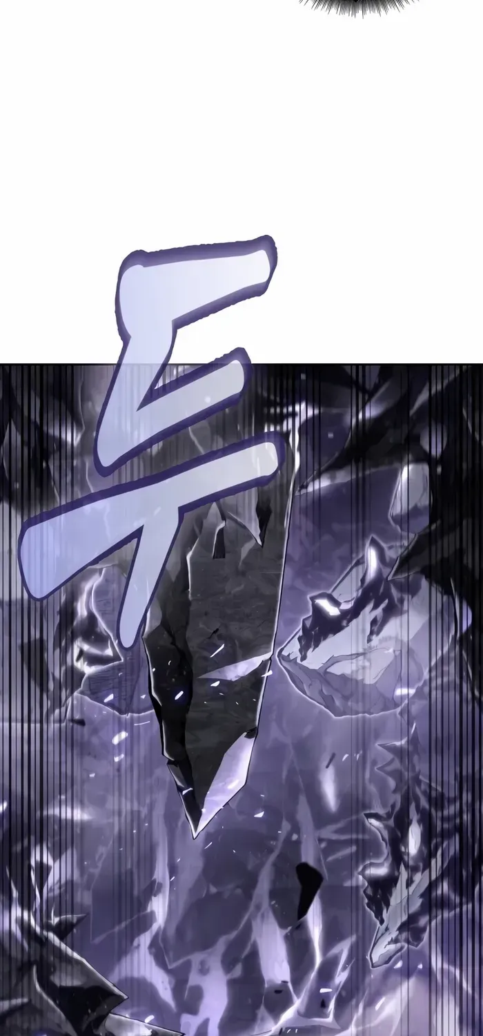 Nano Machine Kainu Manga Chapter 208 Page 77