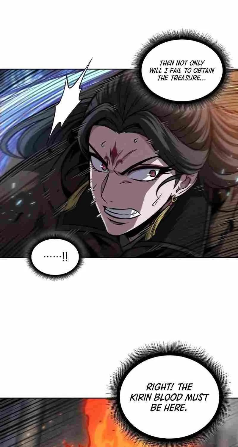 Nano Machine Kainu Manga Chapter 204 Page 13