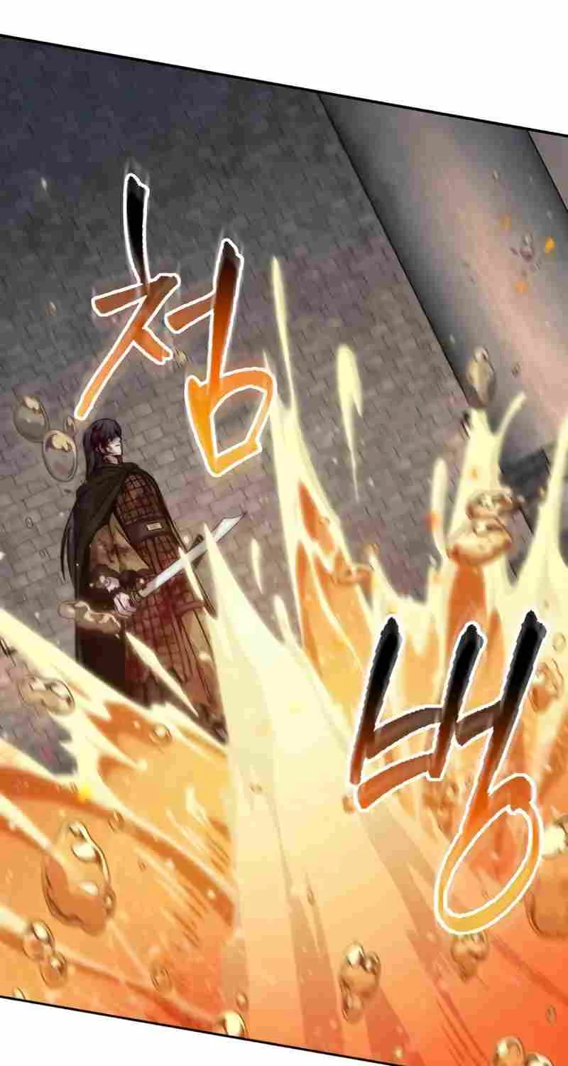 Nano Machine Kainu Manga Chapter 204 Page 40