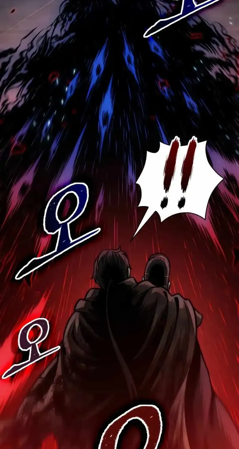 Nano Machine Kainu Manga Chapter 204 Page 66