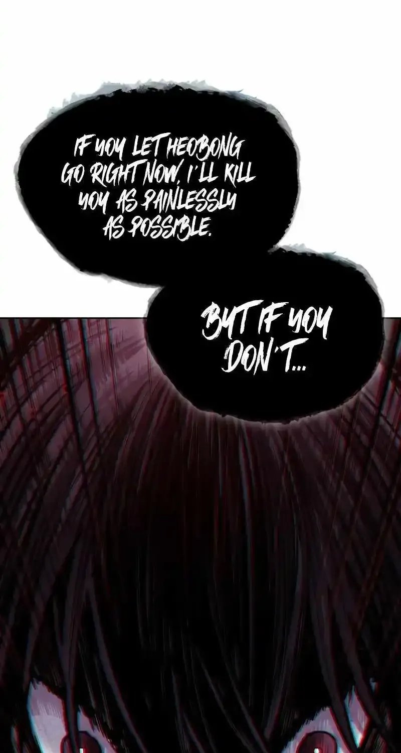Nano Machine Kainu Manga Chapter 204 Page 70