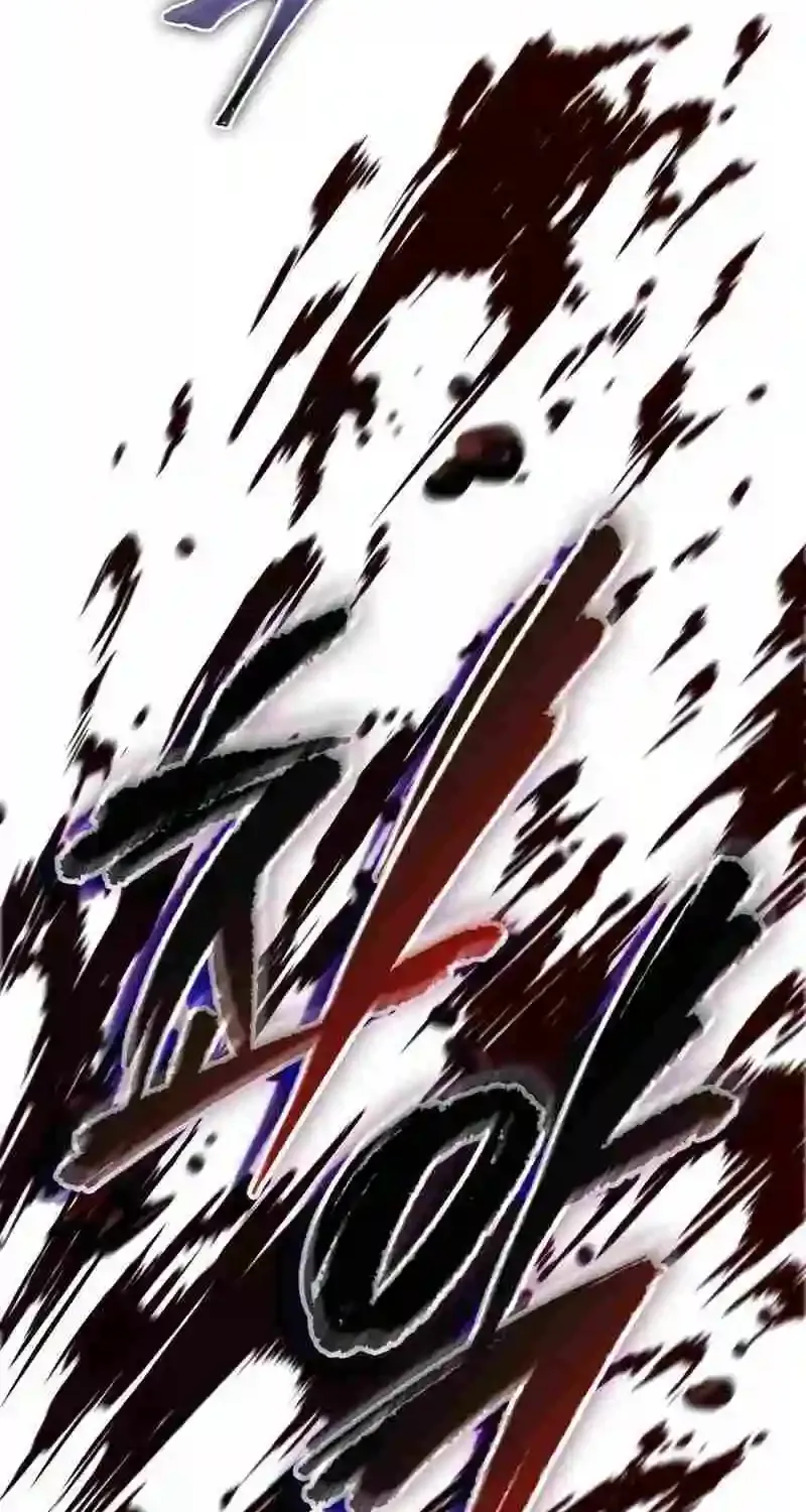 Nano Machine Kainu Manga Chapter 204 Page 75