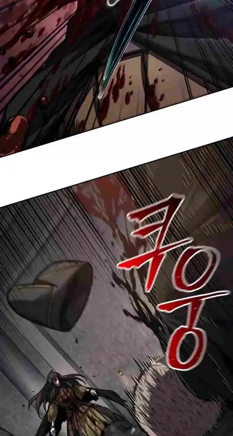 Nano Machine Kainu Manga Chapter 204 Page 78
