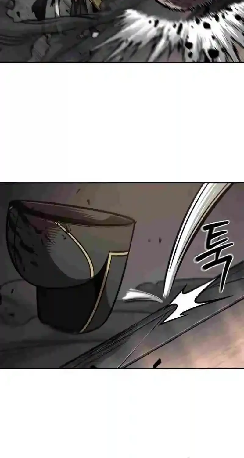 Nano Machine Kainu Manga Chapter 204 Page 79