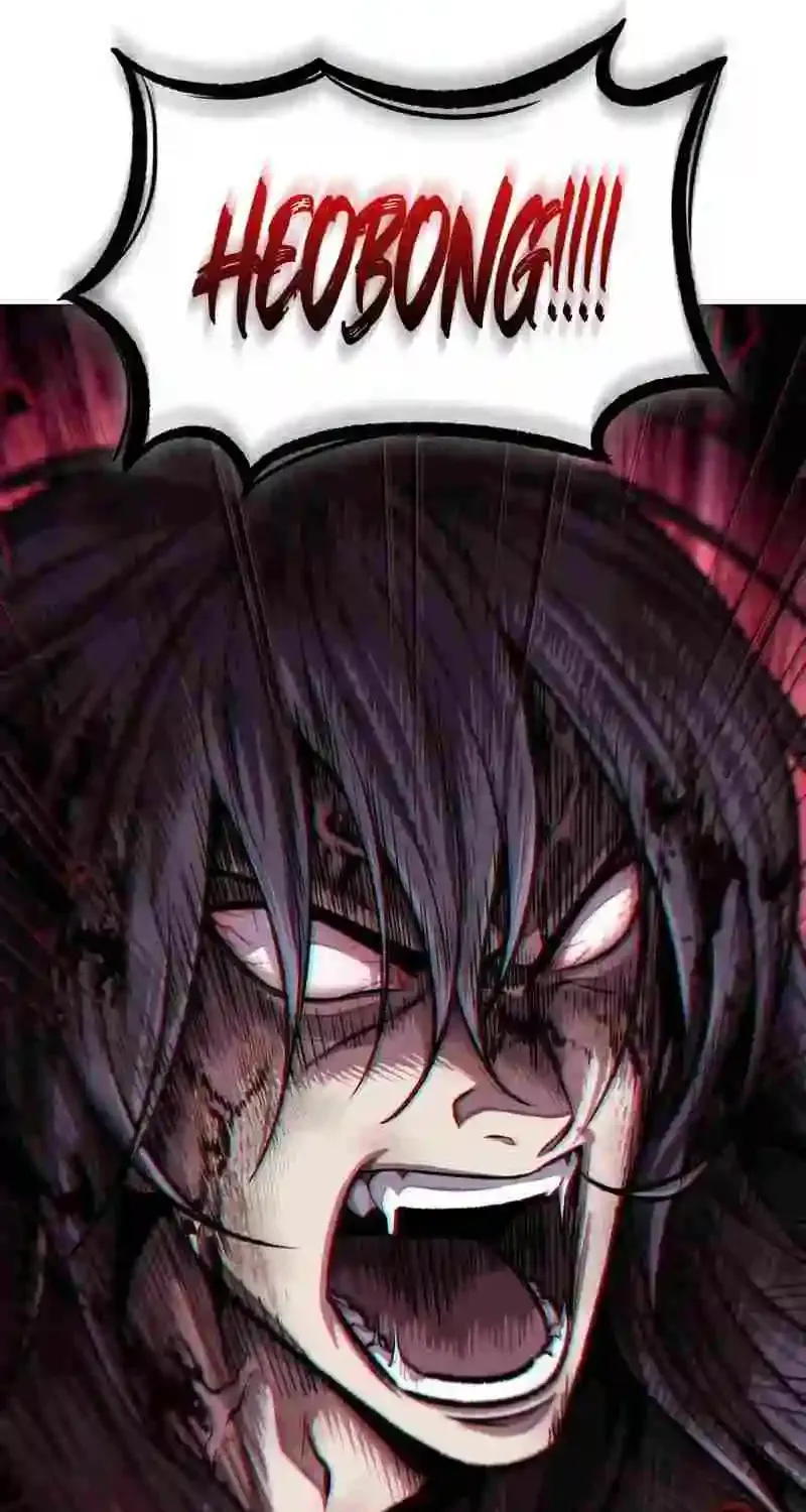 Nano Machine Kainu Manga Chapter 204 Page 80