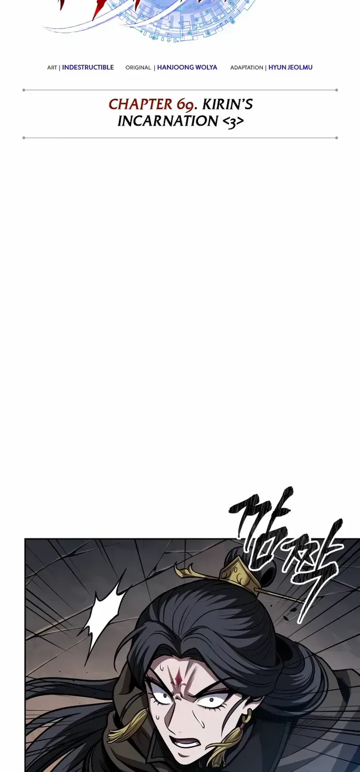 Nano Machine Kainu Manga Chapter 203 Page 16