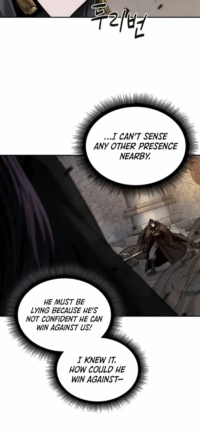 Nano Machine Kainu Manga Chapter 203 Page 23