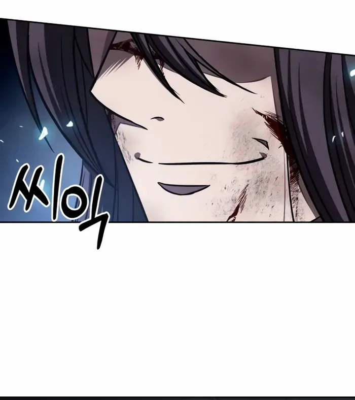 Nano Machine Kainu Manga Chapter 203 Page 44