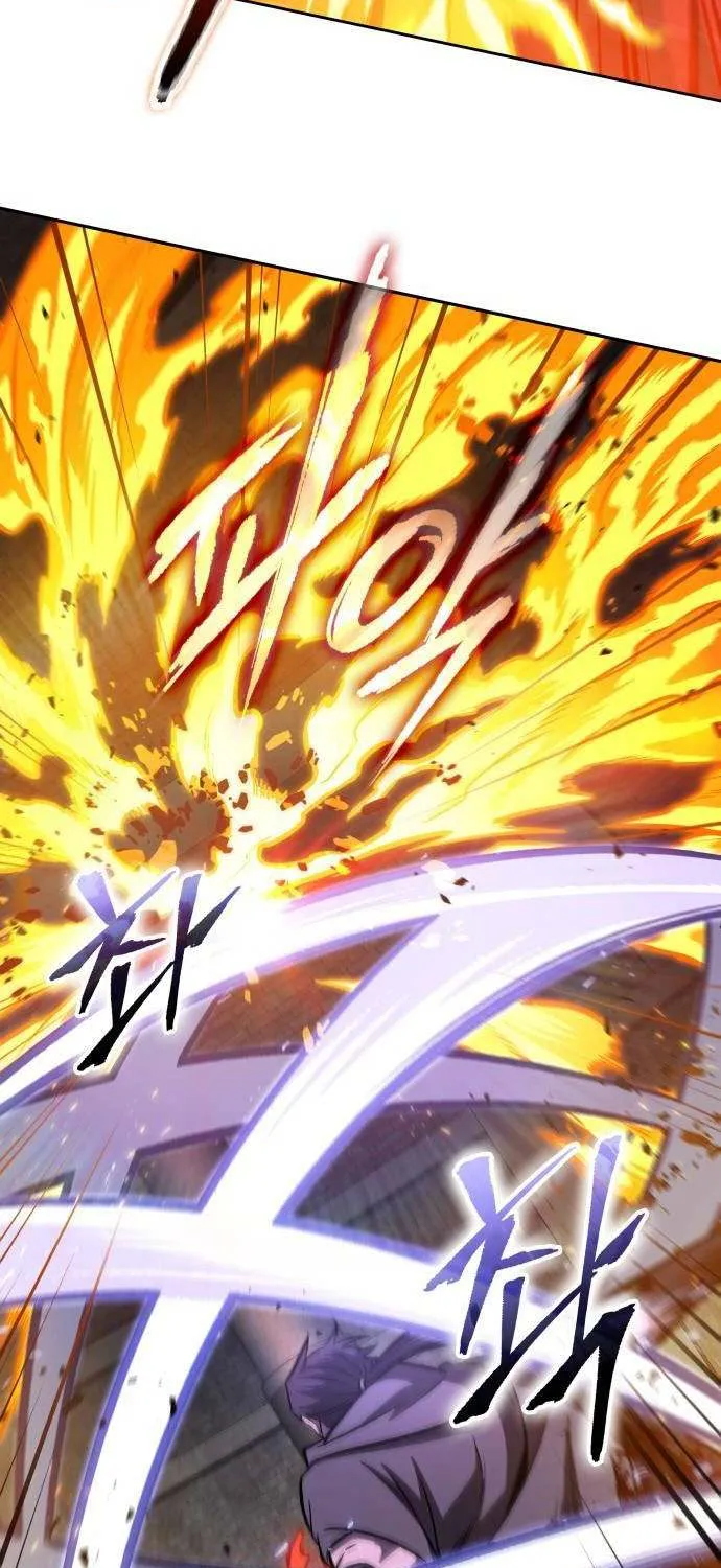Nano Machine Kainu Manga Chapter 202 Page 21