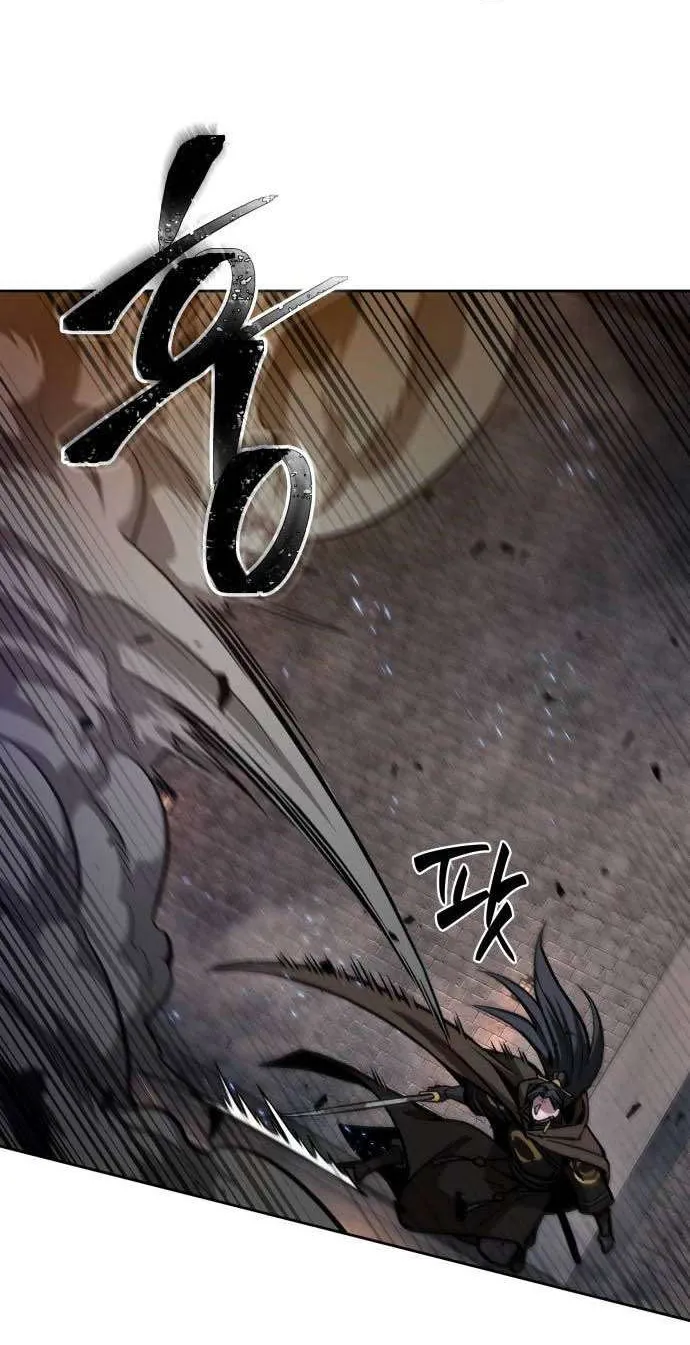 Nano Machine Kainu Manga Chapter 202 Page 74