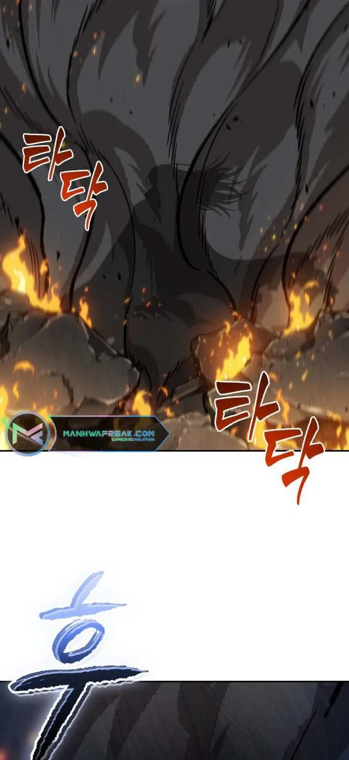 Nano Machine Kainu Manga Chapter 202 Page 80