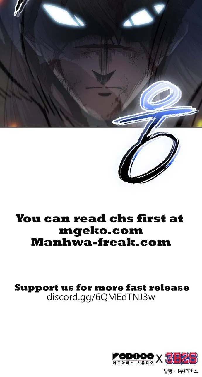 Nano Machine Kainu Manga Chapter 202 Page 81