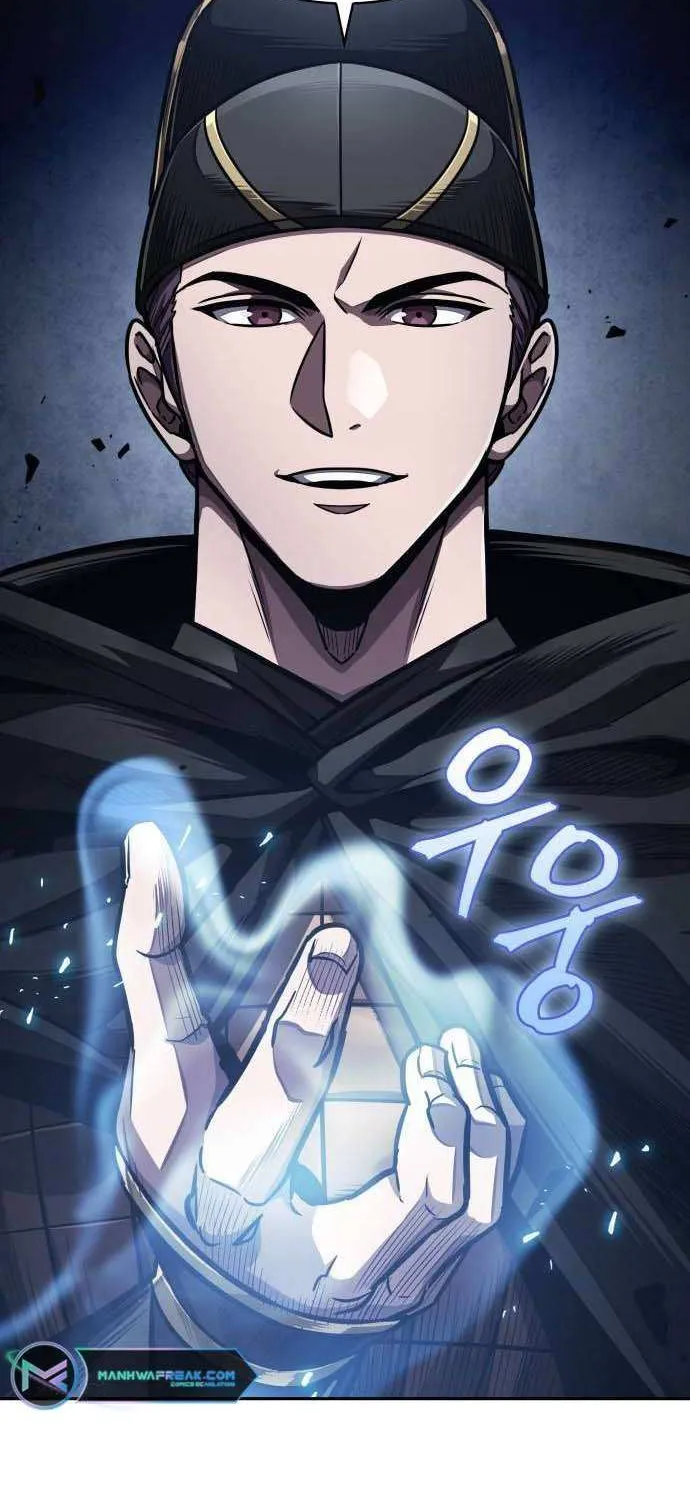 Nano Machine Kainu Manga Chapter 201 Page 8