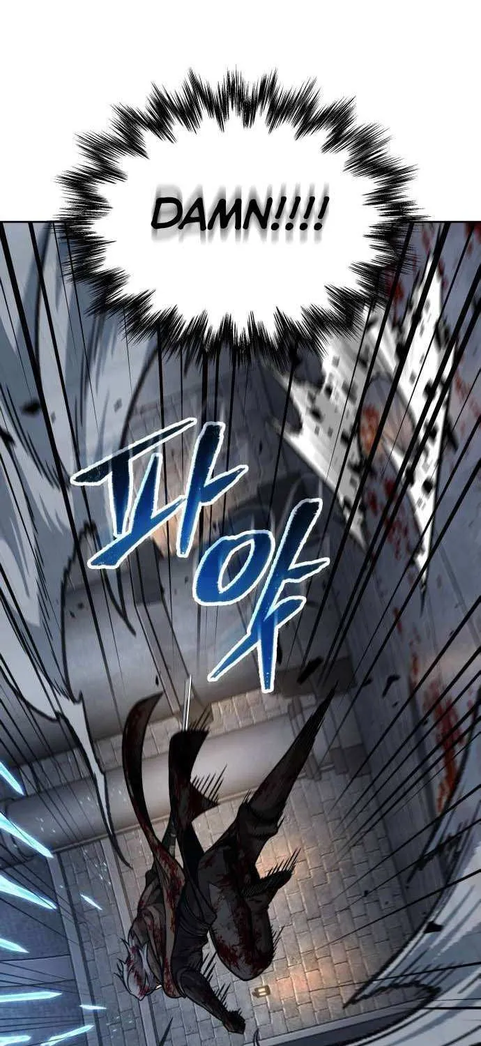 Nano Machine Kainu Manga Chapter 201 Page 10