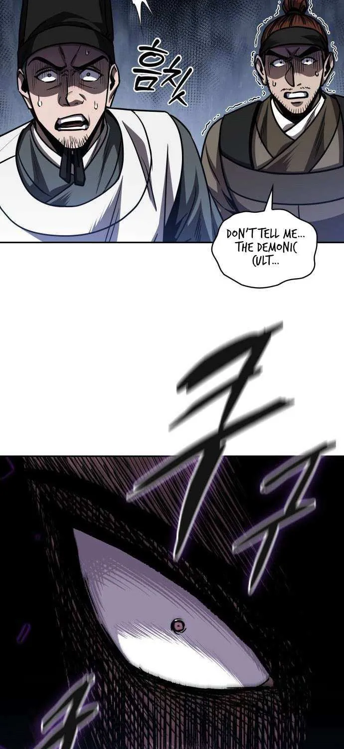 Nano Machine Kainu Manga Chapter 201 Page 31
