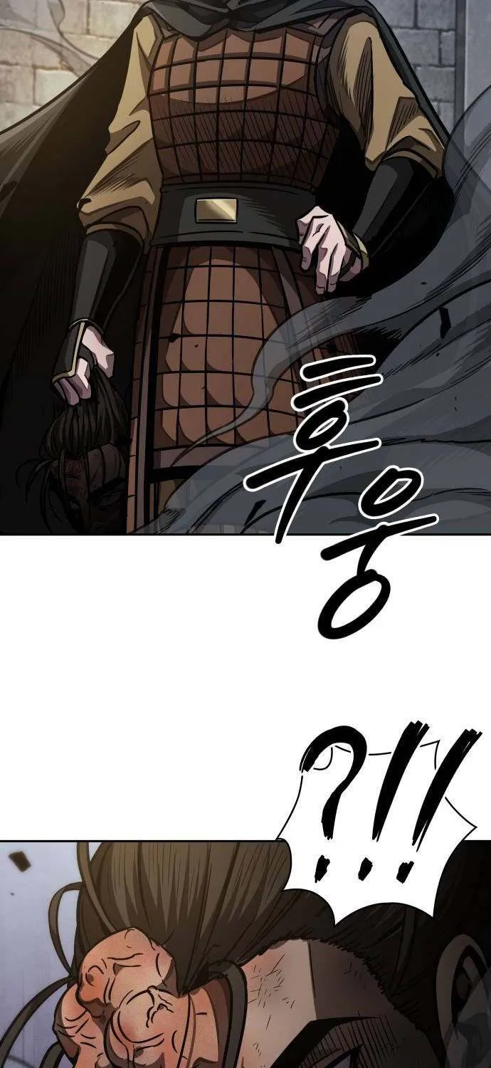 Nano Machine Kainu Manga Chapter 200 Page 18