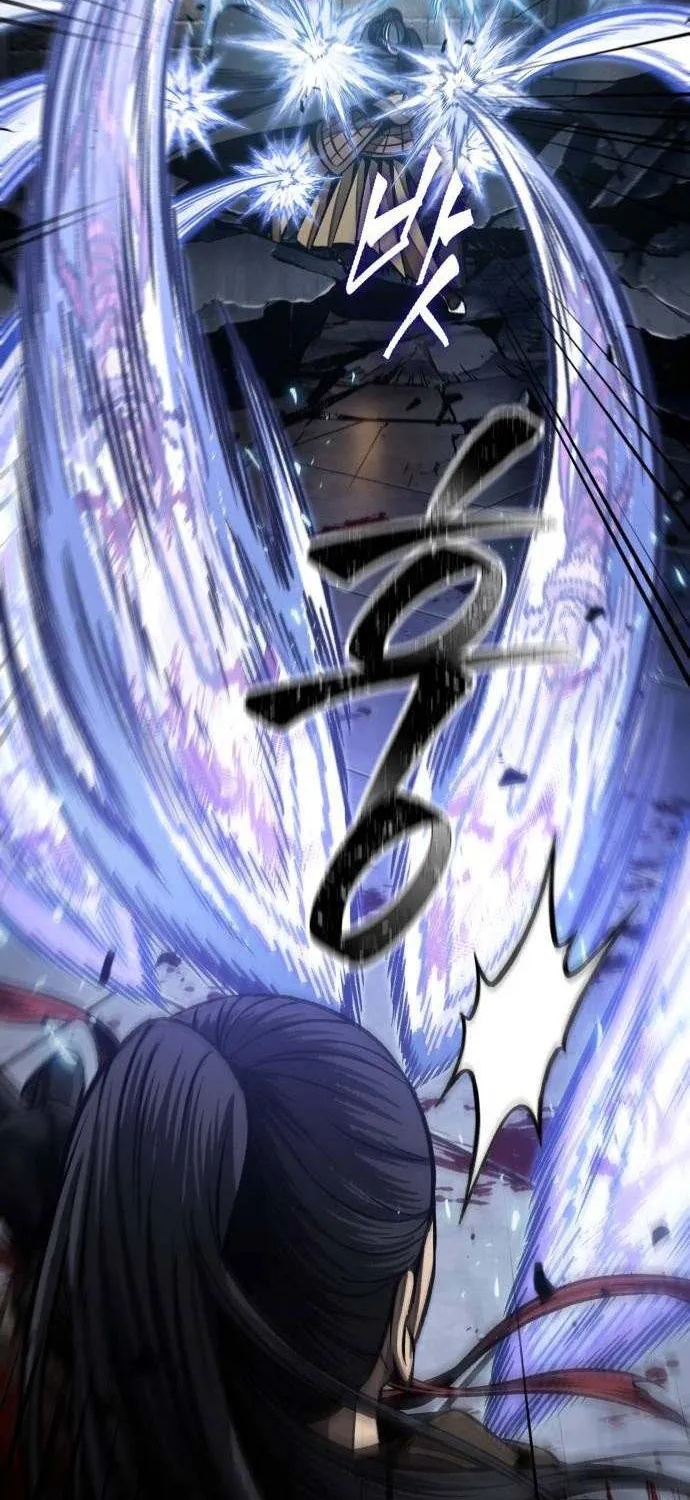 Nano Machine Kainu Manga Chapter 200 Page 43