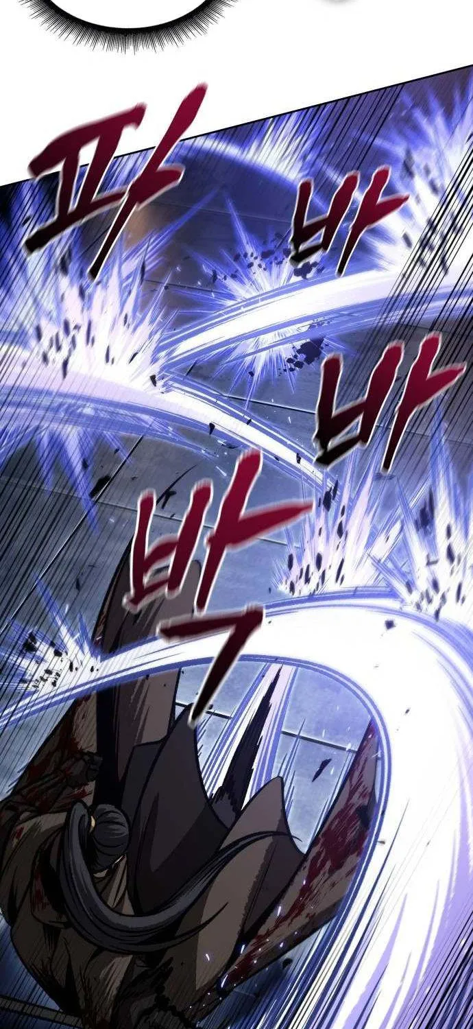 Nano Machine Kainu Manga Chapter 200 Page 45