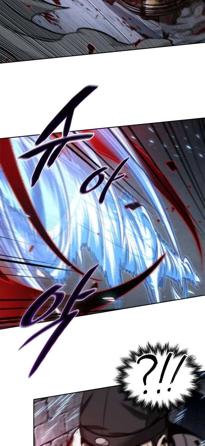 Nano Machine Kainu Manga Chapter 200 Page 62