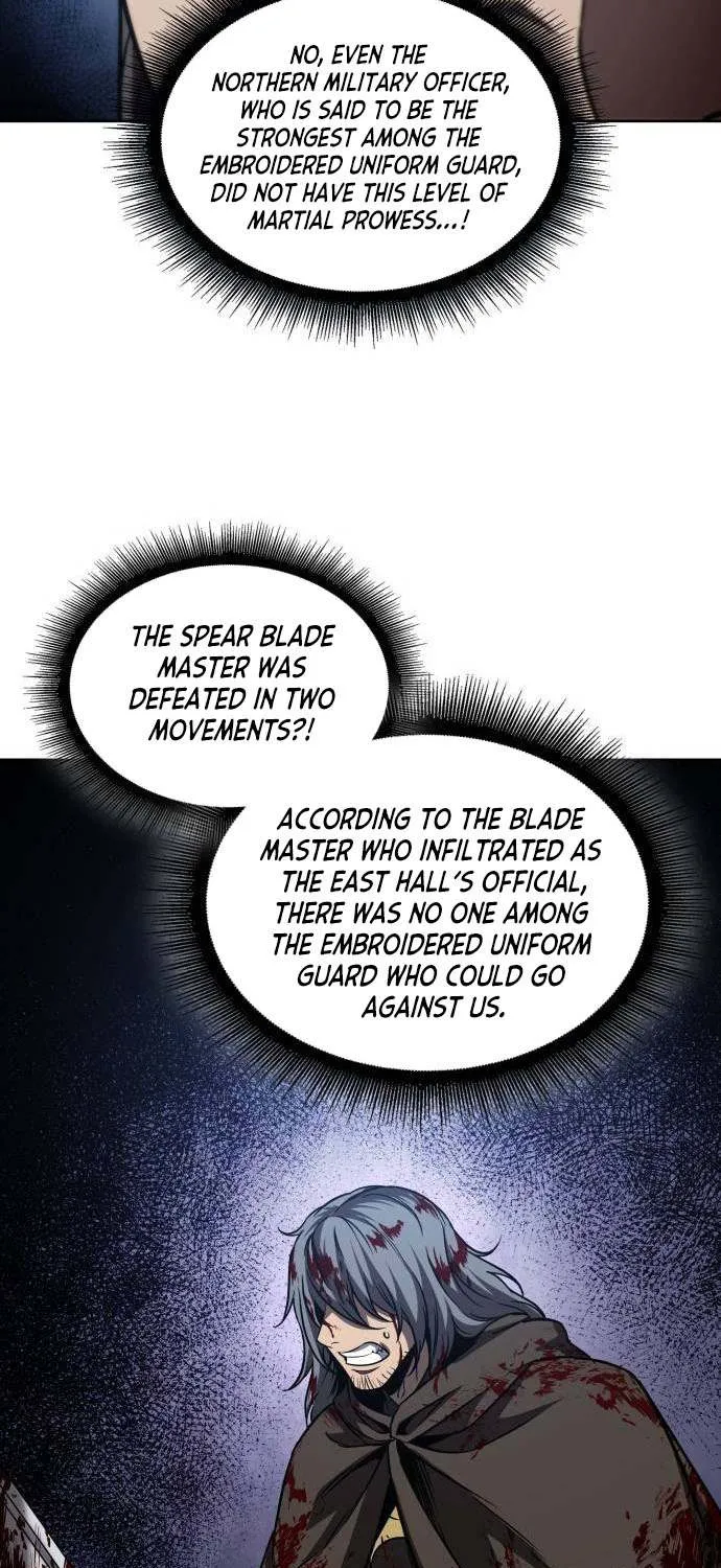 Nano Machine Kainu Manga Chapter 200 Page 71