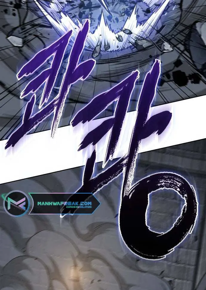 Nano Machine Kainu Manga Chapter 200 Page 75