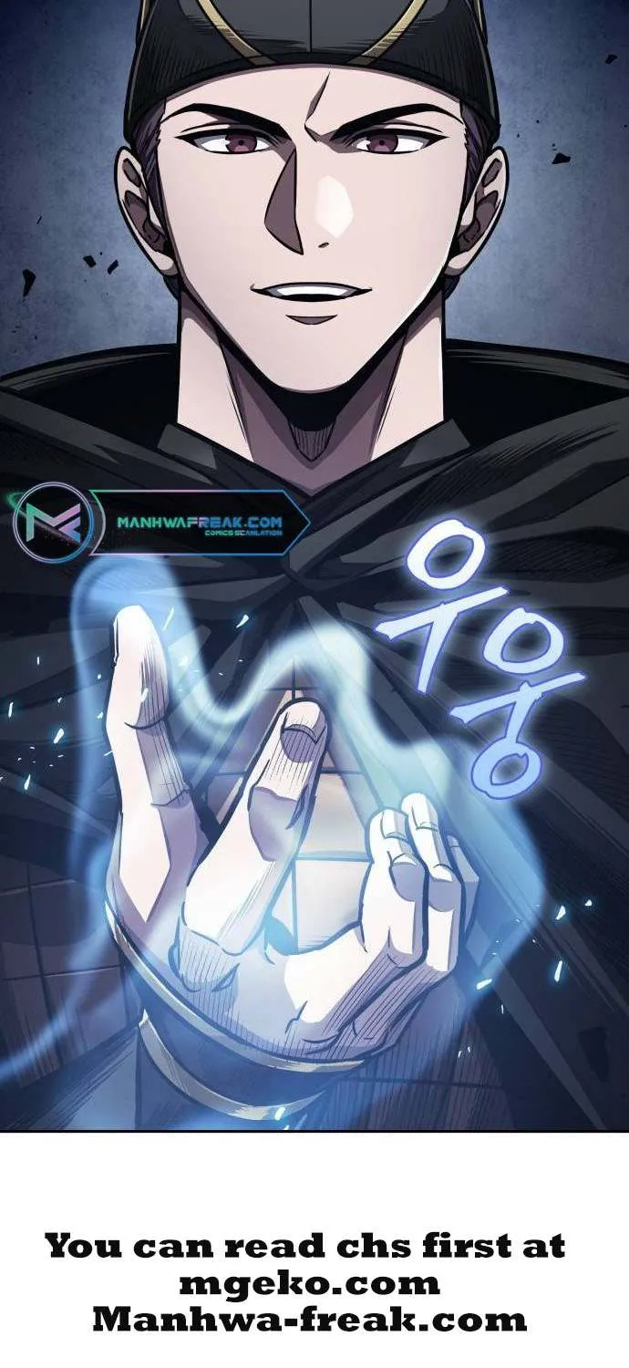 Nano Machine Kainu Manga Chapter 200 Page 82