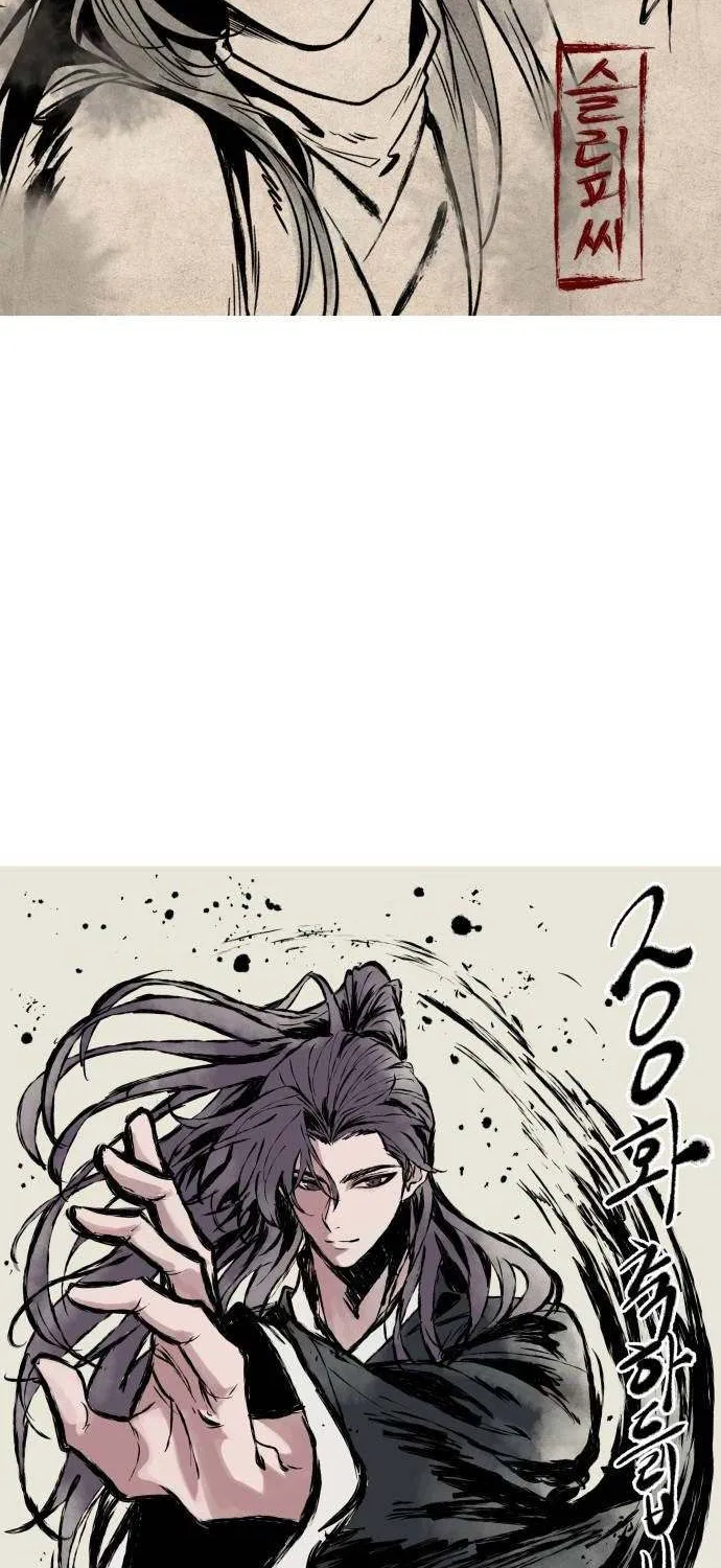 Nano Machine Kainu Manga Chapter 200 Page 88