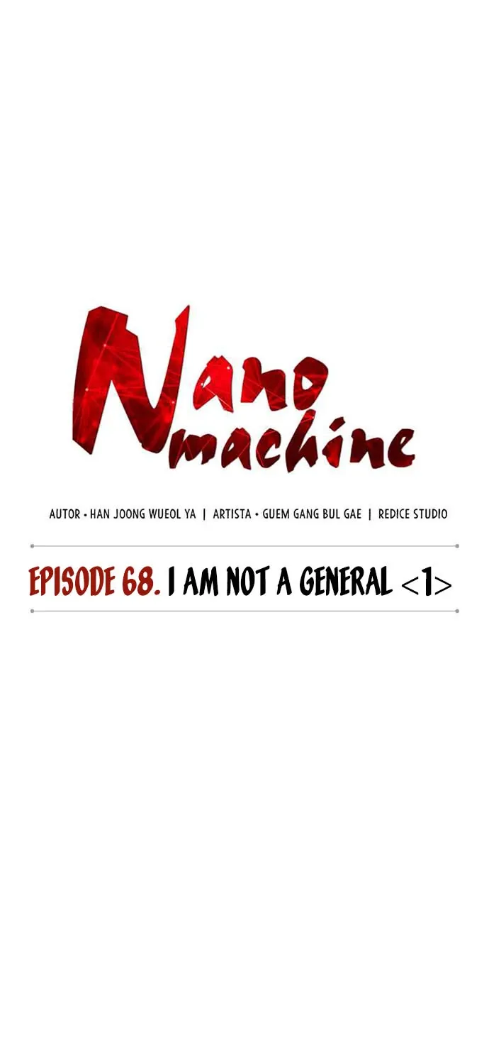 Nano Machine Kainu Manga Chapter 199 Page 9