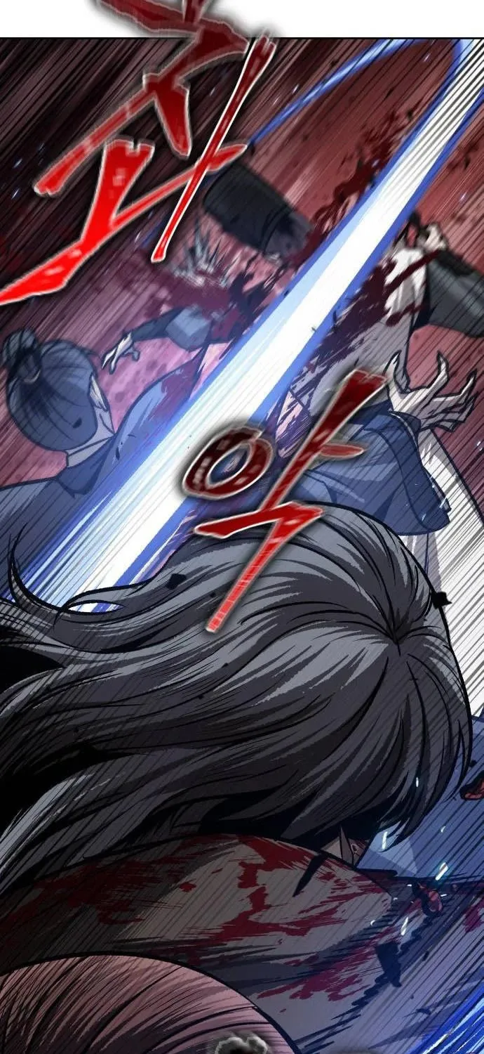 Nano Machine Kainu Manga Chapter 199 Page 79