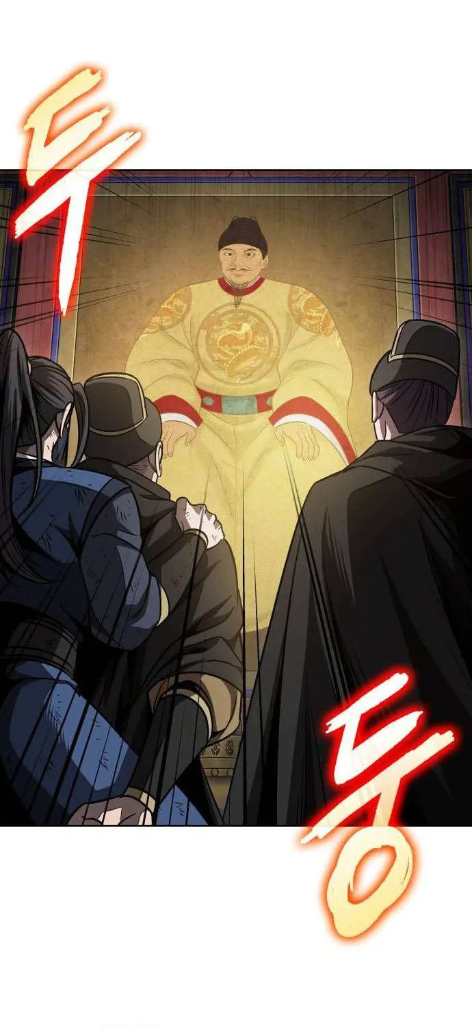 Nano Machine Kainu Manga Chapter 198 Page 25