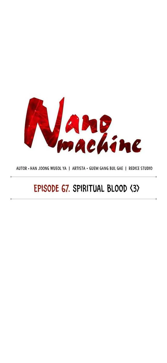 Nano Machine Kainu Manga Chapter 197 Page 14