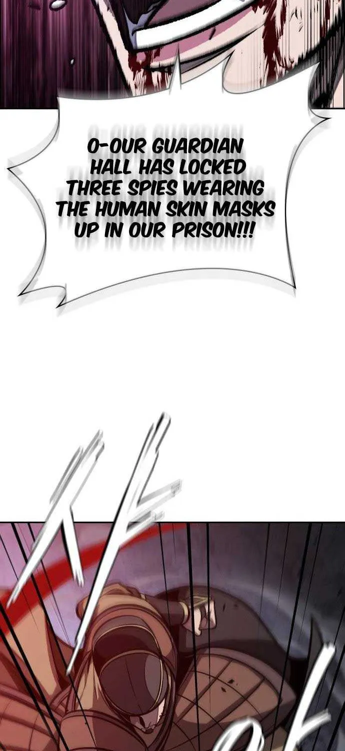 Nano Machine Kainu Manga Chapter 197 Page 17