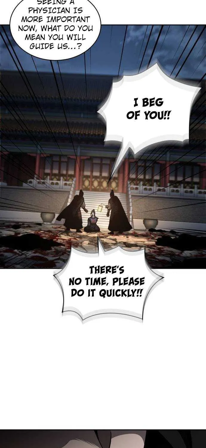 Nano Machine Kainu Manga Chapter 197 Page 76