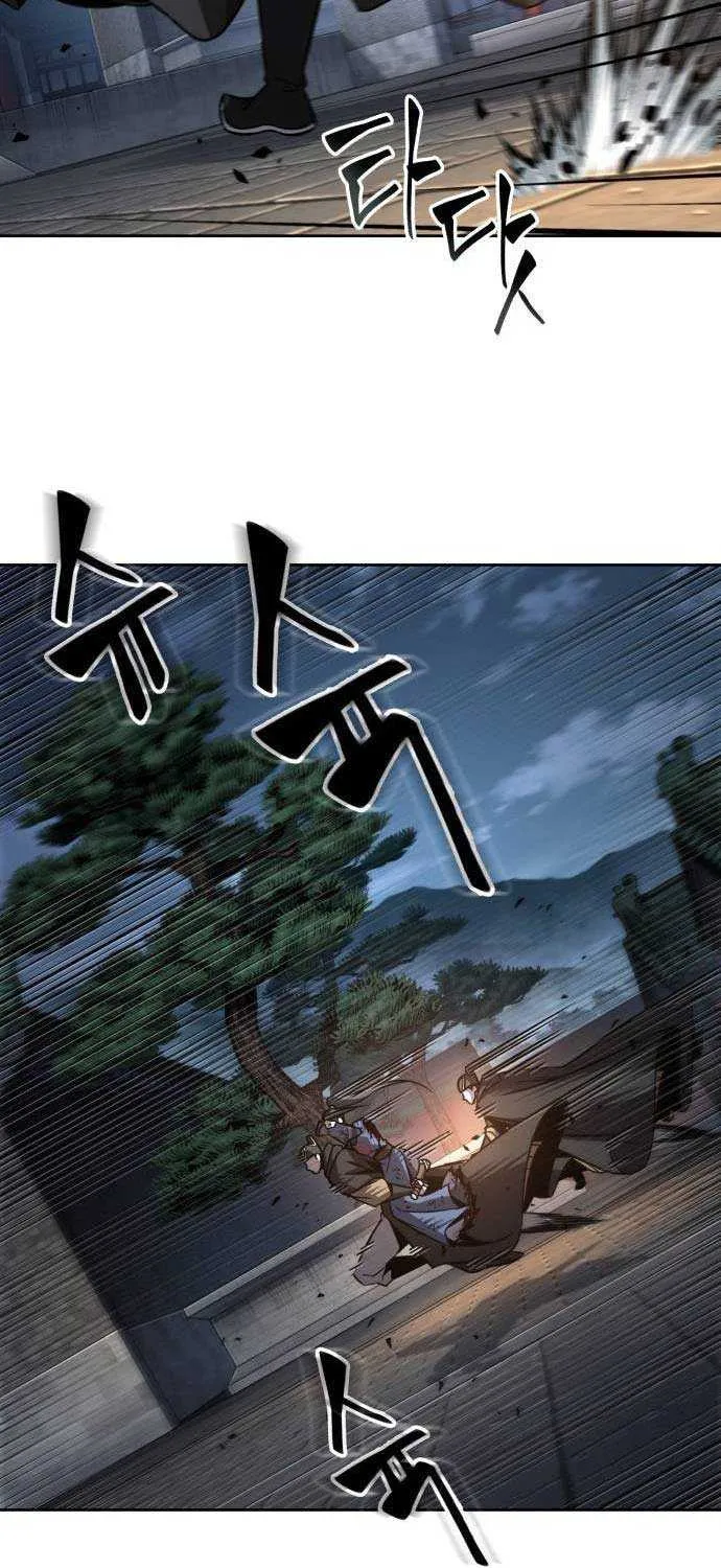 Nano Machine Kainu Manga Chapter 197 Page 85
