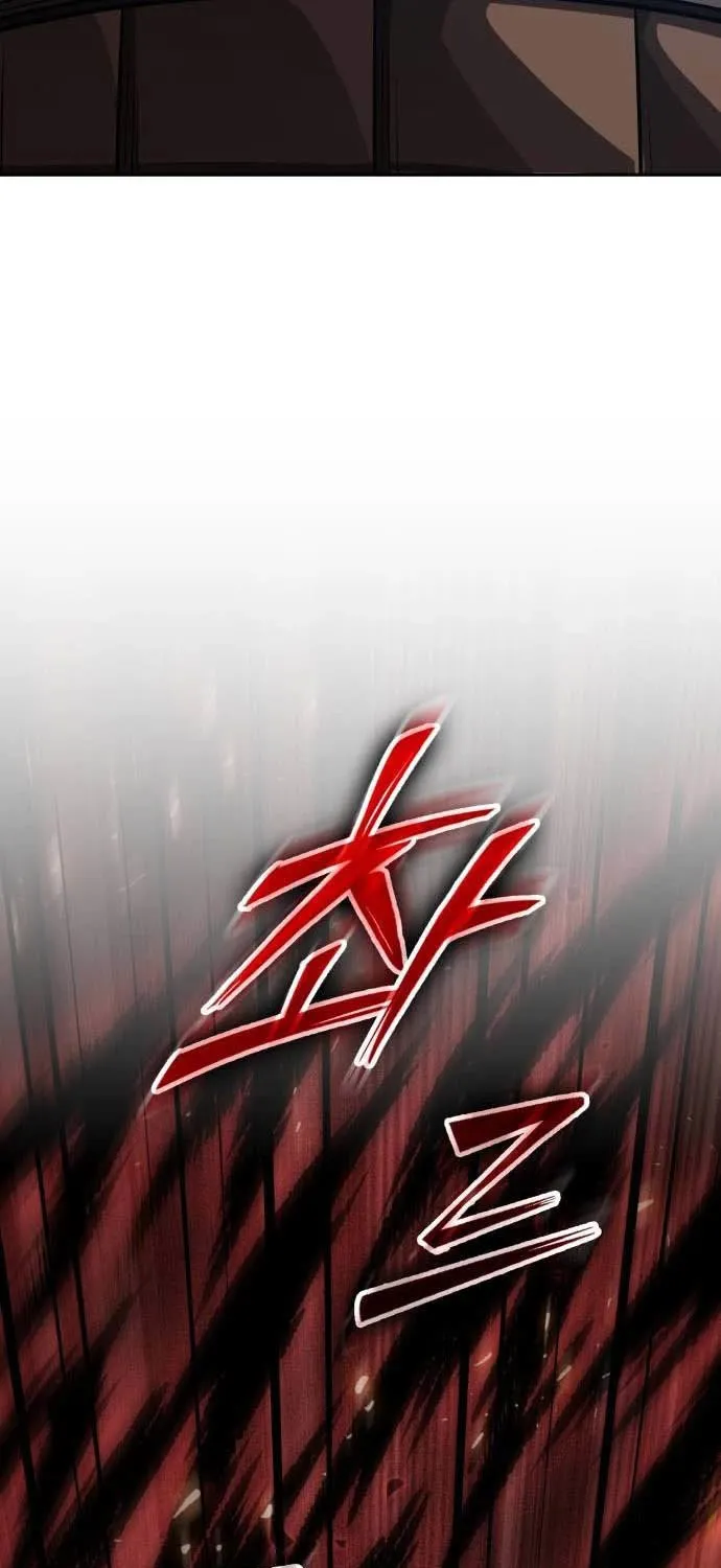 Nano Machine Kainu Manga Chapter 196 Page 61
