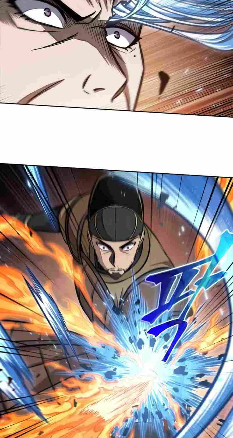 Nano Machine Kainu Manga Chapter 194 Page 5