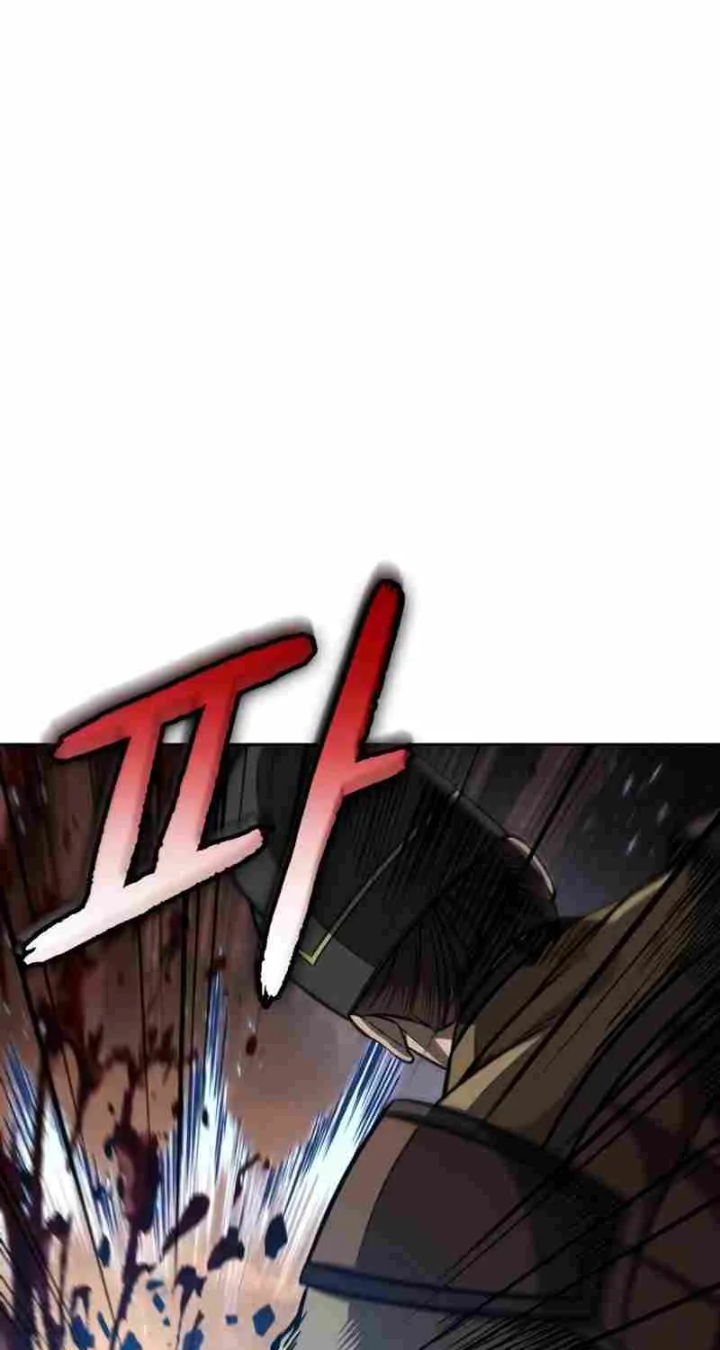 Nano Machine Kainu Manga Chapter 194 Page 8