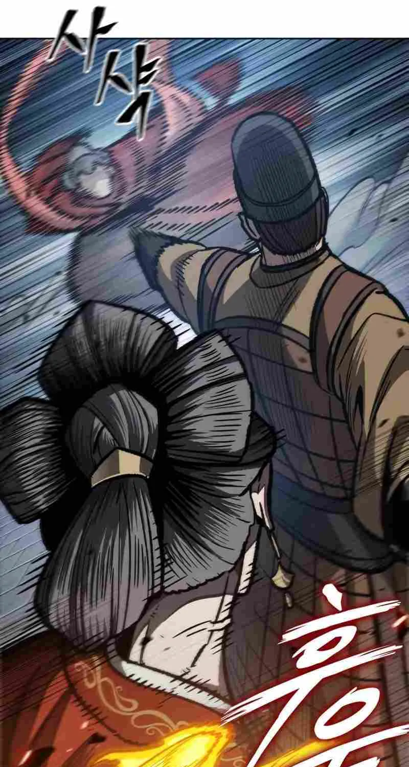 Nano Machine Kainu Manga Chapter 194 Page 12