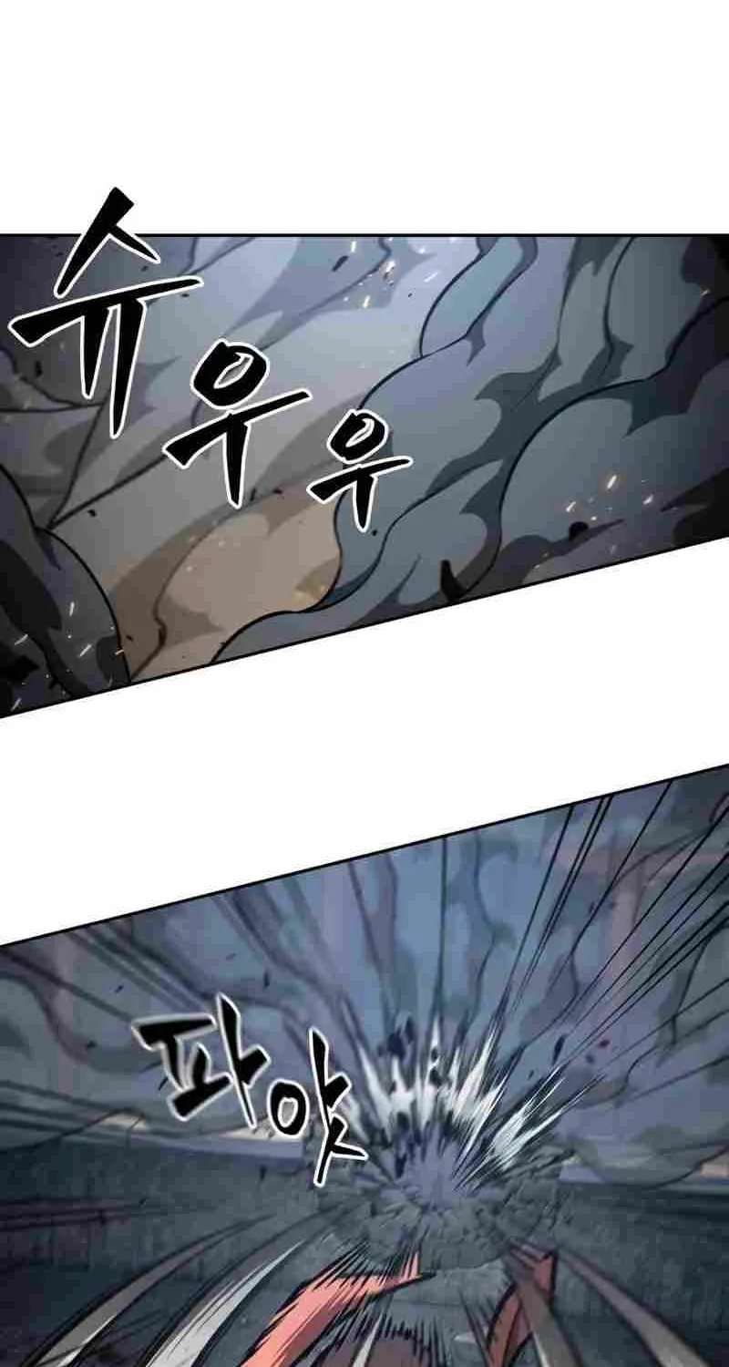 Nano Machine Kainu Manga Chapter 194 Page 17