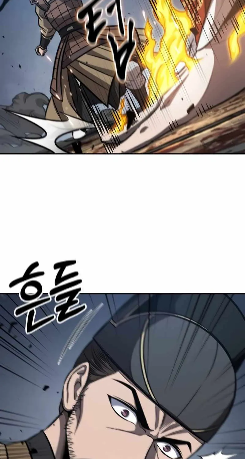 Nano Machine Kainu Manga Chapter 194 Page 27