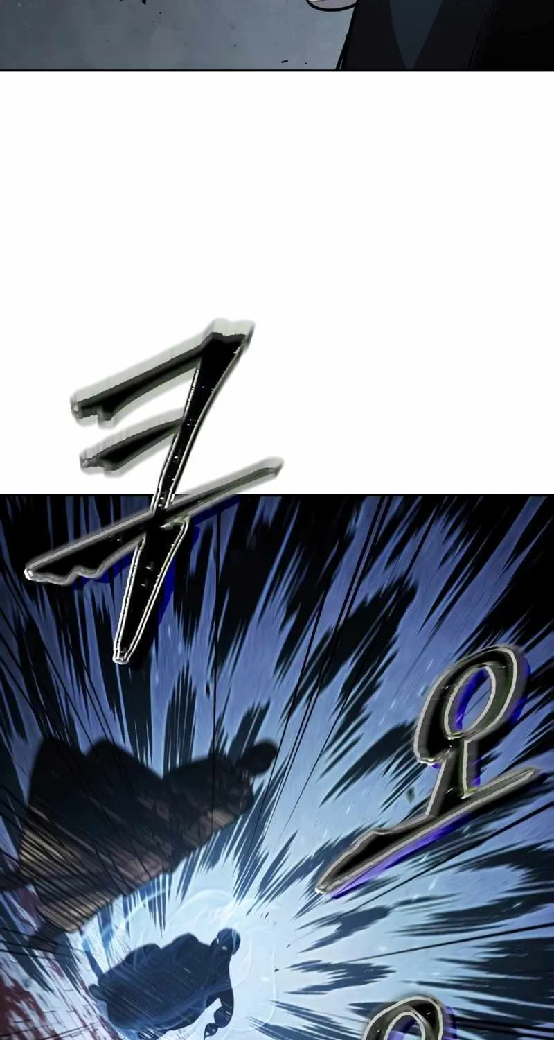 Nano Machine Kainu Manga Chapter 194 Page 75