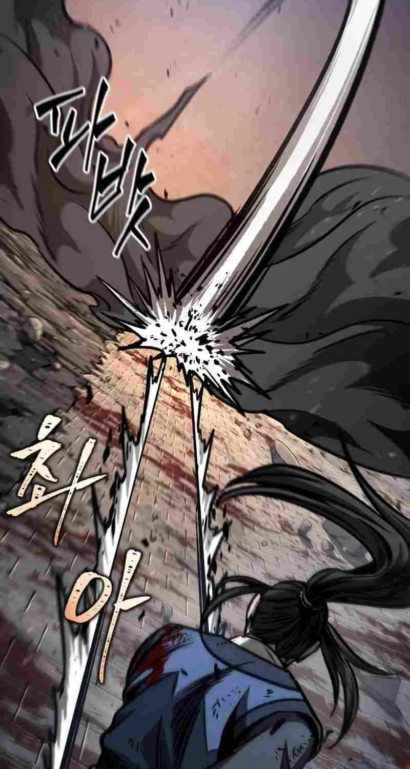 Nano Machine Kainu Manga Chapter 194 Page 103