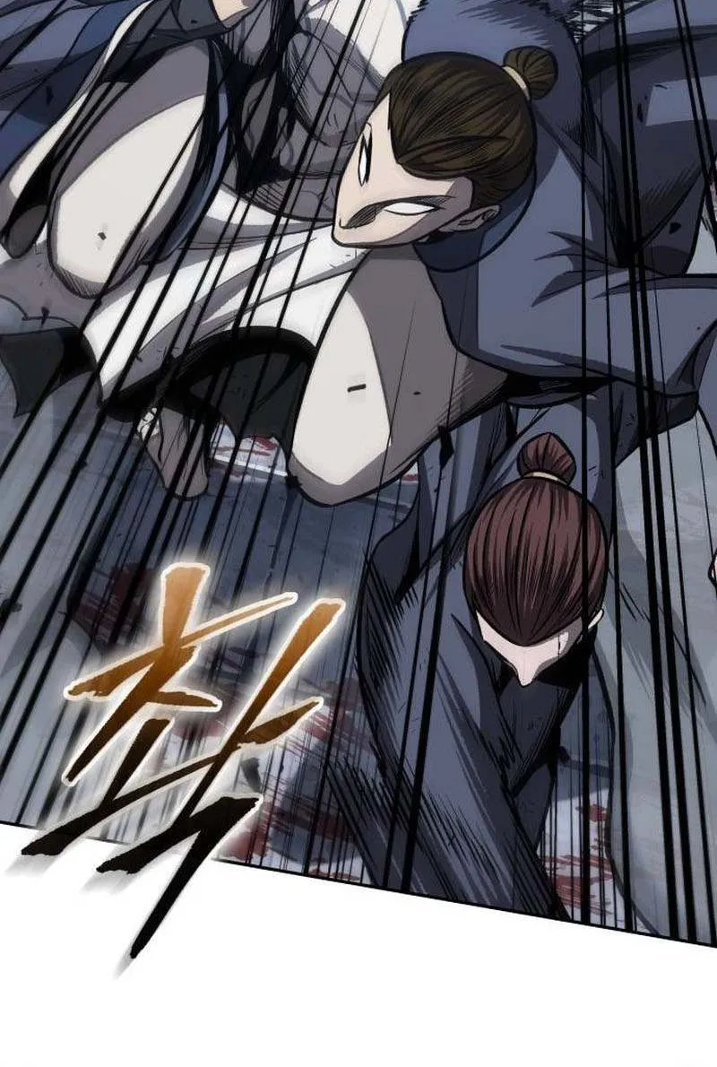 Nano Machine Kainu Manga Chapter 193 Page 17